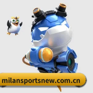 国际化进程 | MILANSPORT